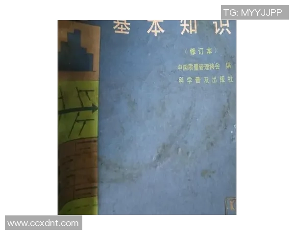 掌握足球基础过人技巧提升球场表现的全面指南